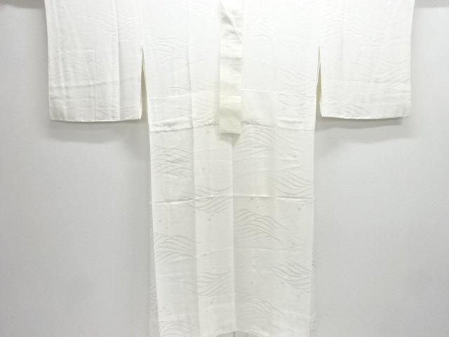 Japanese Kimono / Juban Silk